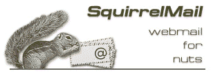 SquirrelMail ロゴ